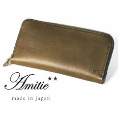 日本製 アミティエ Amity レデイス財布　ラウンドファスナー財布 AMT-101KHA カーキ