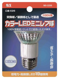 �J���[�k�d�c�~�j���t�� �� M5-2256