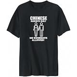 T-Shirt Mens Black  Chinese NUDIST ONLY NO SWIMSUITS ALLOWED !  Countries