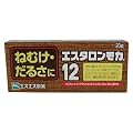 �G�X�^�������J�P�Q 20T[��3��]