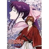るろうに剣心-明治剣客浪漫譚- 星霜編 ~特別版~ [DVD]