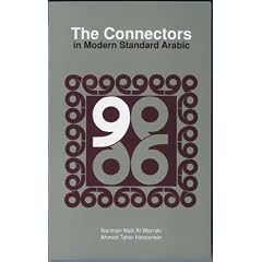 The Connectors in Modern Standard Arabic