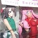 バカとテストと召喚獣にっ！ チャイナコスチュームフィギュア 姫路瑞希 ・ 木下秀吉 全2種セット_s-2
