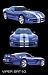 Viper SRT 10 (Blue Dodge) Art Poster Print - 24
