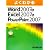 よくわかるMicrosoft Office Word2007&Excel2007&PowerPoint2007