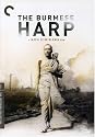 Burmese Harp -  Criterion Collection