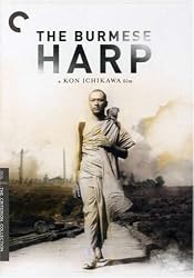 Burmese Harp -  Criterion Collection