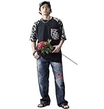 J afjpc iu[j i100 110 120 130 140j