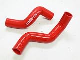 OBX Red Silicone Radiator Hose for 95-99 Mitsubishi Eclipse RS/GS 420A