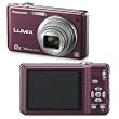 Panasonic Lumix DMC-FH20 14.1 MP Digital Camera with 8x Optical Image Stabilized Zoom and 2.7-Inch LCD (Violet)