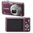 Panasonic Lumix DMC-FH20 14.1 MP Digital Camera with 8x Optical Image Stabilized Zoom and 2.7-Inch LCD (Violet)