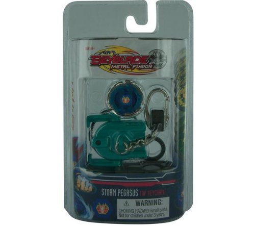 toupie beyblade pas cher