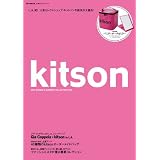 kitson 2012 SPRING & SUMMER COLLECTION PINK (e-MOOK 宝島社ブランドムック)