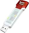 AVM FRITZ!WLAN USB Stick N (300 Mbit/s, WPA2/WPA)