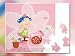 Haba 5805 PUZZLESET PIRATIN