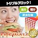 FIRE WALL�@�t�@�C���[�E�H�[��