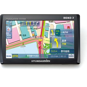 ヒュンダイ・インデックス 7.0型　ワンセグチューナー内蔵　ポータブルナビゲーションHYUNDAI Index iNAVI(アイナビ) HCN2-7