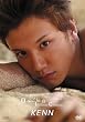 KENN「一期一会~a-once-in-a-lifetime chance.」 [DVD]