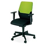 kokuyo Colado(�R���[�h)�`�F�A�[ �n�C�o�b�N ���I�t ���C���O���[��(�c�[�g���J���[) W630�~D560�~H885-975mm