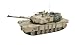 Graupner 90037 - M1A2 ABRAMS RC Panzer mit Fernsteuerung Graupner 90037 - M1A2 ABRAMS RC Panzer mit Fernsteuerung