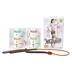 �v���C��(Prime) �����{�f�B Whipness�y�E�B�b�v�l�X�z(DVD4���Z�b�g)