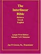 Larger Print Interlinear Hebrew Greek English Bible, Volume 1 of 4 Volumes