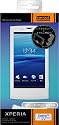 レイ・アウト ソニー・エリクソン Xperia™(X10、ドコモSO-01B)用シリコンジャケット/ホワイト RT-SE10C1/W