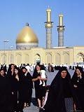 Abu Al-Fadhil-Al-Abbas Mosque, Kerbala, Iraq, Middle East Premium Photographic Poster Print by J P De Manne, 12x16