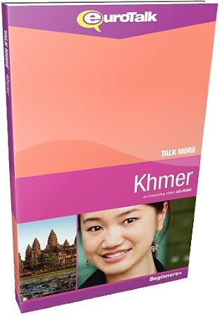Talk More Khmer (PC/Mac)