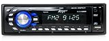 Produkt-Bild: Megakick Tahiti Autoradio USB SD AUX MP3 digital 11cm 160W