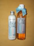 Baby Lotion and Bath Bubbles for Boy ~ Set