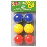 タバタ セーフティカラーボール 6個入り GV-0301の画像