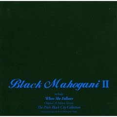 Black Mahogani 2