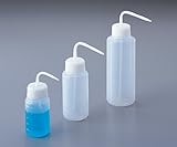 モールド洗浄瓶(広口) 500ml