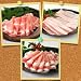 【宮崎産】金豚肉・しゃぶしゃぶ「３点セット」　（肩ロースしゃぶ・ロースしゃぶ・バラしゃぶ）