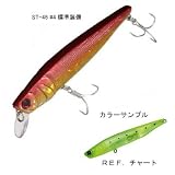 Aqua Wave(アクアウェーブ) シールズミノー110 REF.チャート 110mm 038808