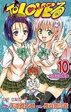 To Love-Ru Volume 10 (in Japanese)