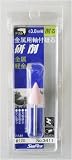 サンフレックス(samflex) 軸付砥石 金属用 No.3411