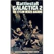 Battlestar Galactica 02