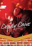 [ Deadly Drive (Surviving Southside) by Fontes, Justine ( Author ) May-2013 Paperback ]