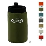 モンベル(MontBell) クリアボトルサーモカバー0．75L 1123608 1123608