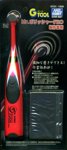 Mr.ポリッシャーPRO GT07