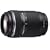 Olympus Zuiko 70-300mm f/4.0-5.6 ED Lens for Olympus Digital SLR Cameras