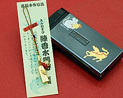運気アップ！！　招福　えんむすび 練香水御守　根付ストラップ
