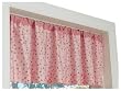 Summer Infant Sweet Dreams Valance