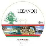 Lebanon Film DVD NTSC