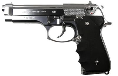  M92�e �i�N���[���X�e�����X�j + SIIS BB�e0.25g(2500��) + �K�X(480g)�Z�b�g �O���[�s���O�Z�b�g