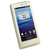 ドコモ《XPERIA/エクスぺリア》専用シリコンカバー【Aホワイト】☆携帯アクセサリー通販☆