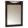 South Shore Mirror Chocolate