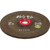 グリーンゼット 180×6×22 ZG-24Q